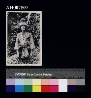 藏品(原住民風俗明信片：排灣族頭目)的圖片